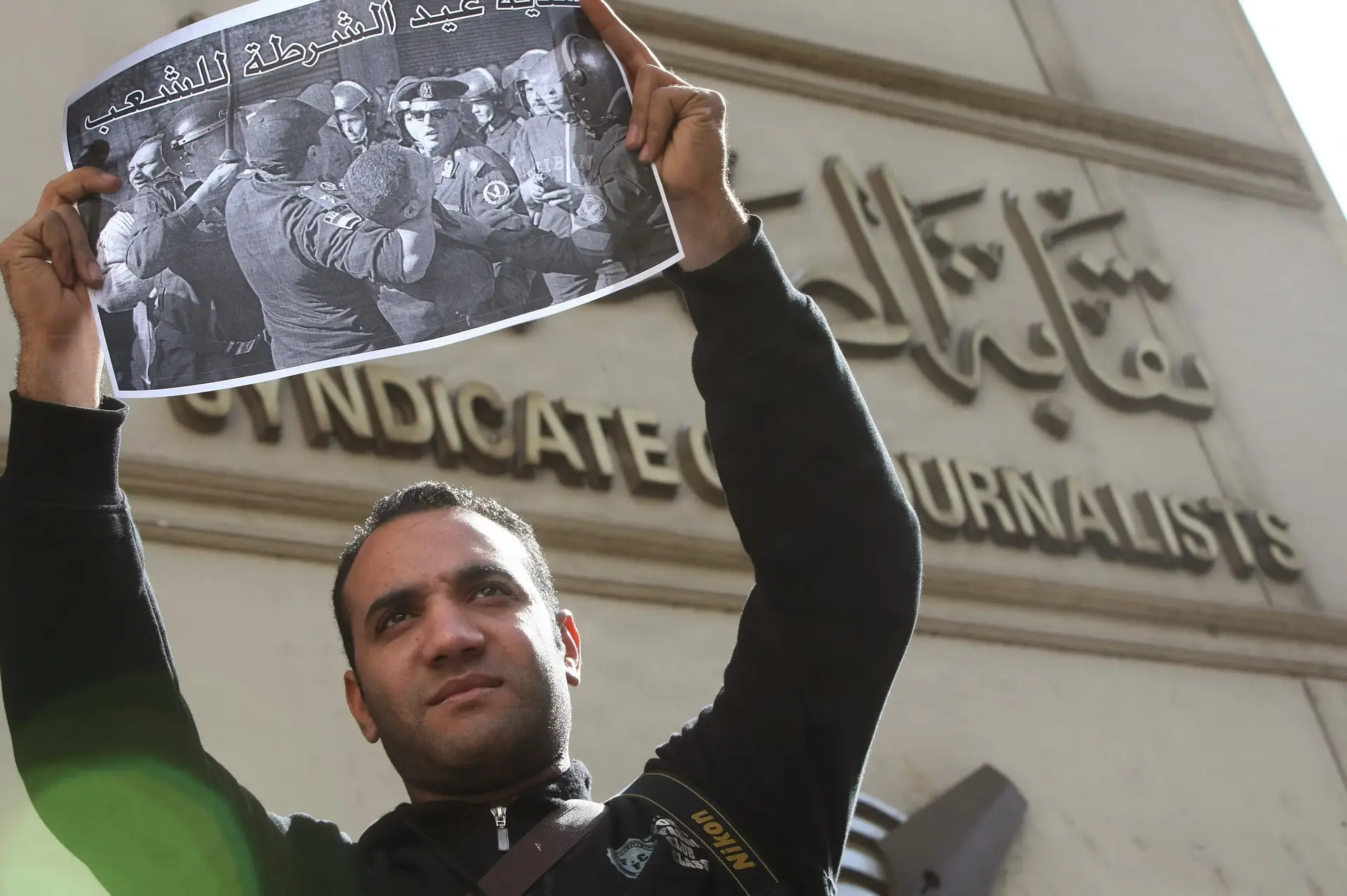Egypten sigter anholdt journalist for tilslutning til terrorgruppe