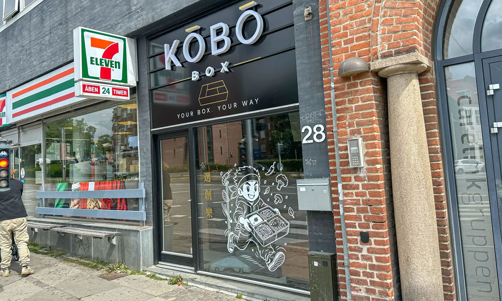 Vil gentænke den klassiske chinabox: Populær Aarhus-restaurant åbner nyt koncept