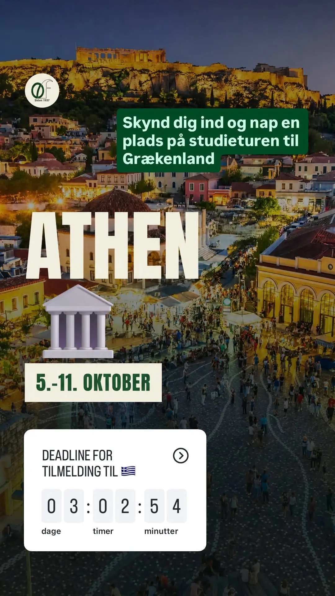 Studietur til Grækenland - Athen