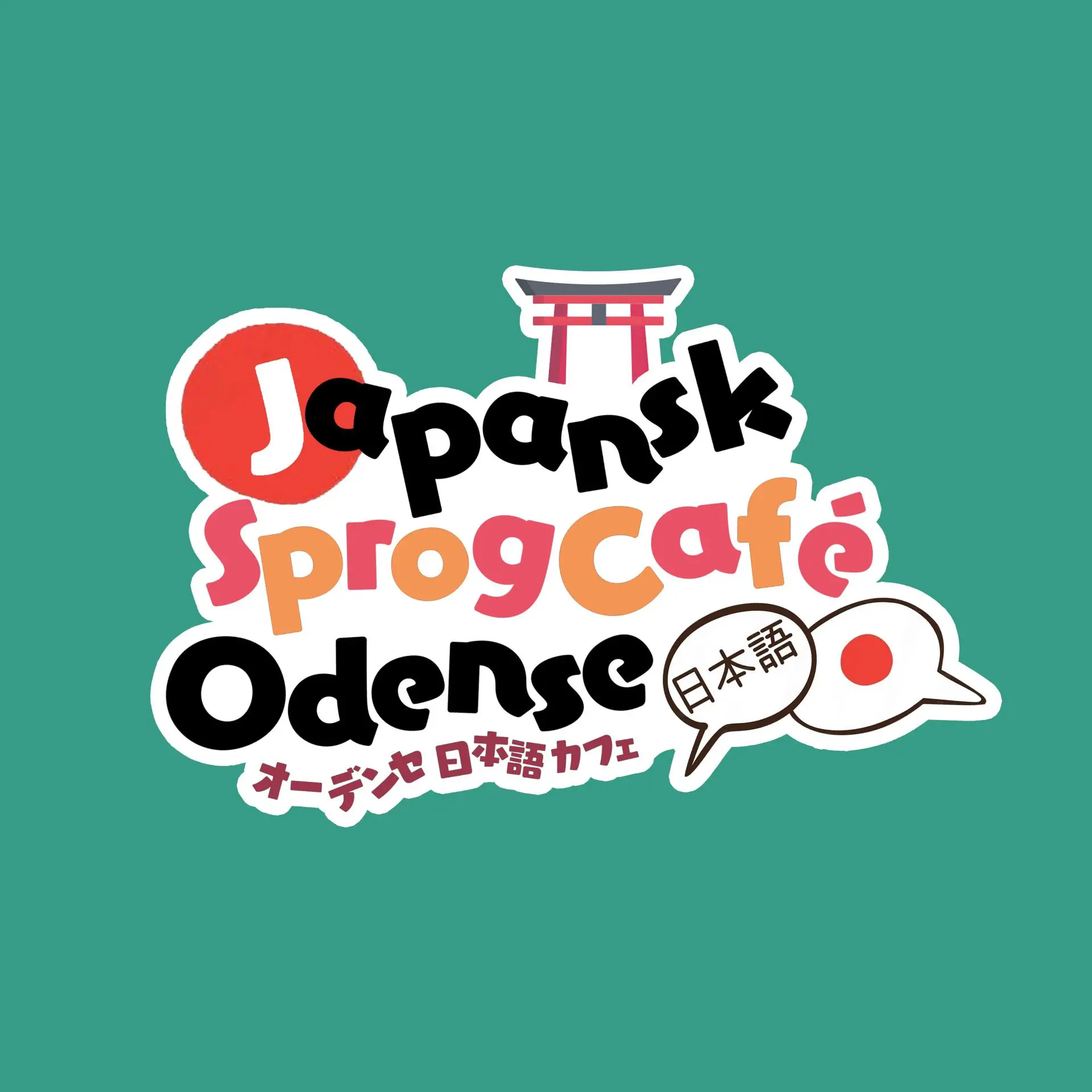 Japansk sprogcafé