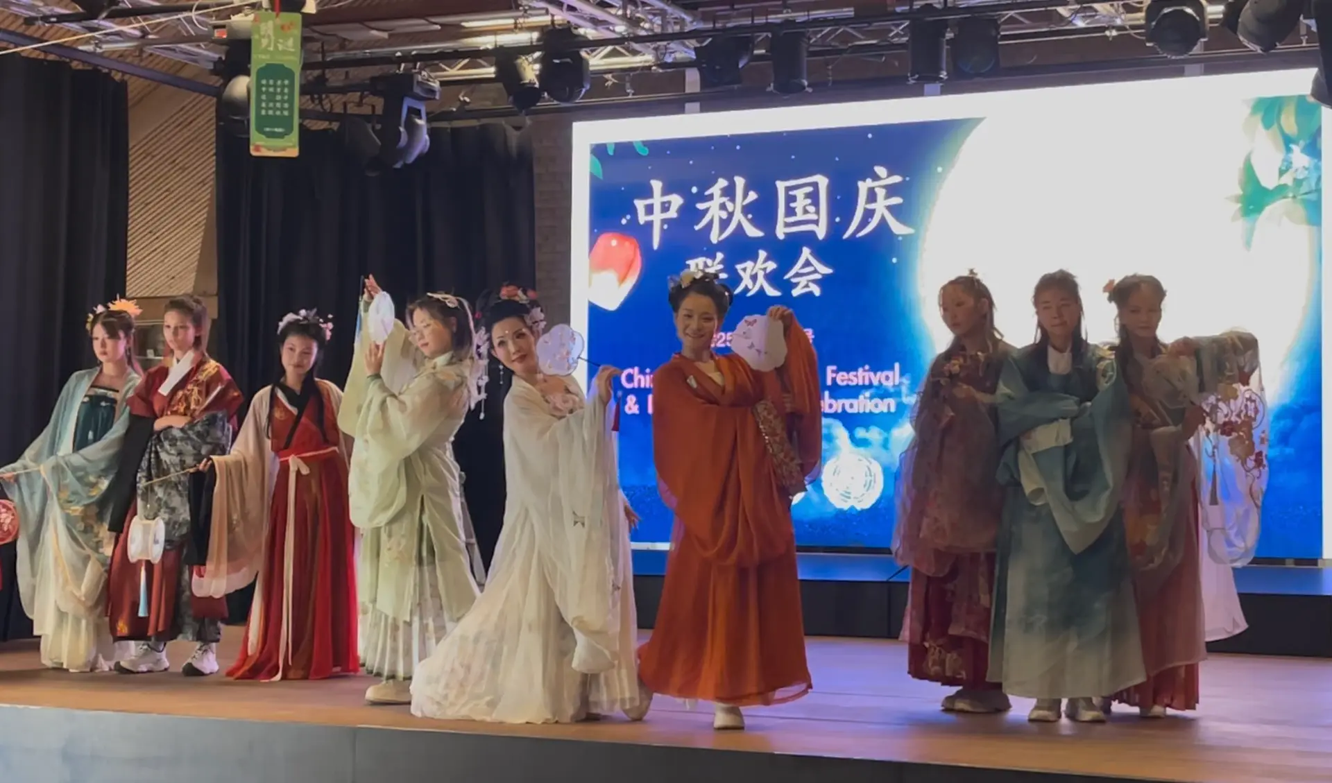 Generations in Celebration – A Festive Journey for All Ages