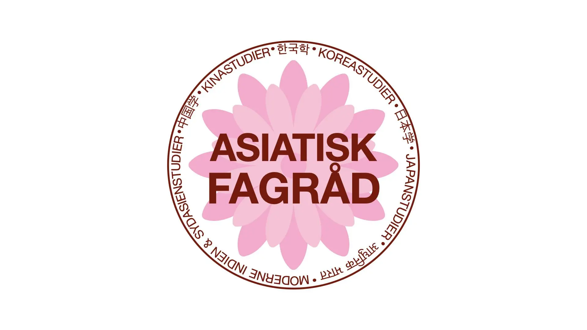 Asiatisk Fagråd
