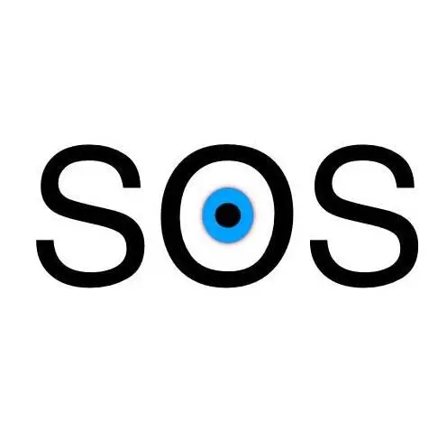 SOS – Studerendes Oftalmologiske Selskab